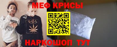 ALPHA PVP Ливны