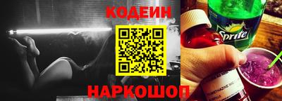 скорость mdpv Лесосибирск