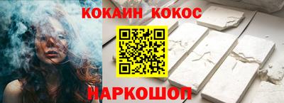 ALPHA-PVP Ликино-Дулёво