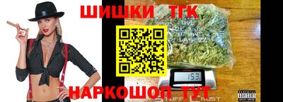 ALPHA PVP Ливны