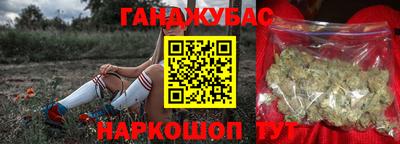 скорость mdpv Лесосибирск