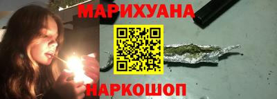 скорость mdpv Лесосибирск