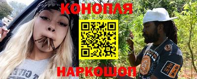 ALPHA PVP Ливны