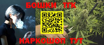 скорость mdpv Лесосибирск