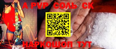 скорость mdpv Лесосибирск
