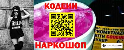 скорость mdpv Лесосибирск