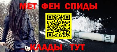скорость mdpv Лесосибирск