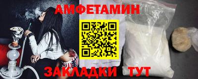 скорость mdpv Лесосибирск